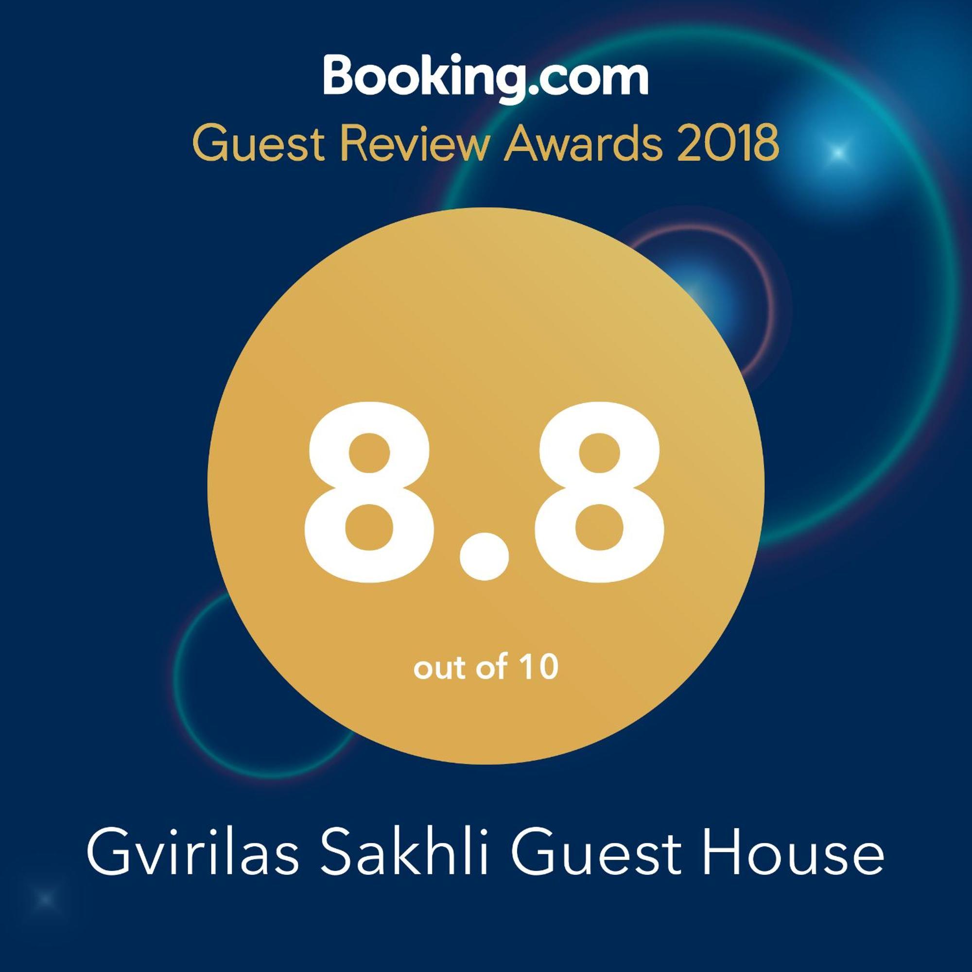 Gvirilas Sakhli Guest House Khashuri Eksteriør bilde